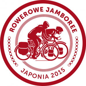 10653357_790993744257384_7566378447489641434_n